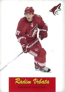 Radim Vrbata