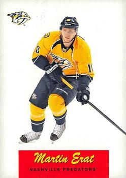 Martin Erat