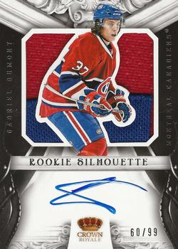 Gabriel Dumont