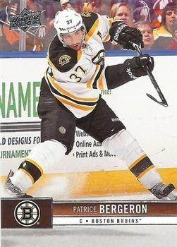 Patrice Bergeron
