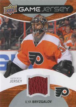 Ilya Bryzgalov