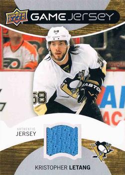 Kristopher Letang