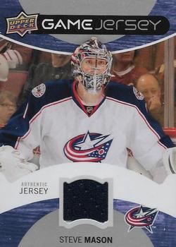 Steve Mason