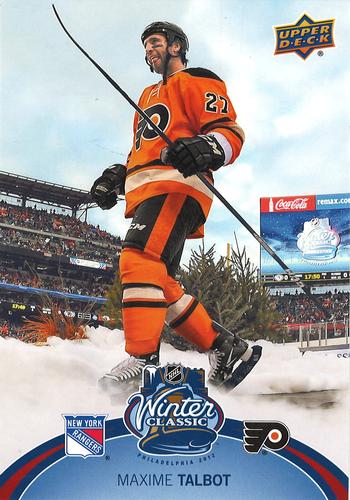 Maxime Talbot