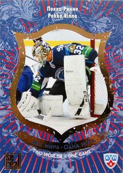 Pekka Rinne