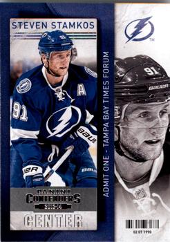 Steven Stamkos