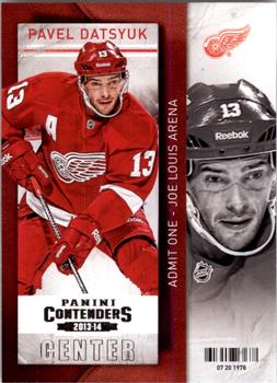 #45 Pavel Datsyuk