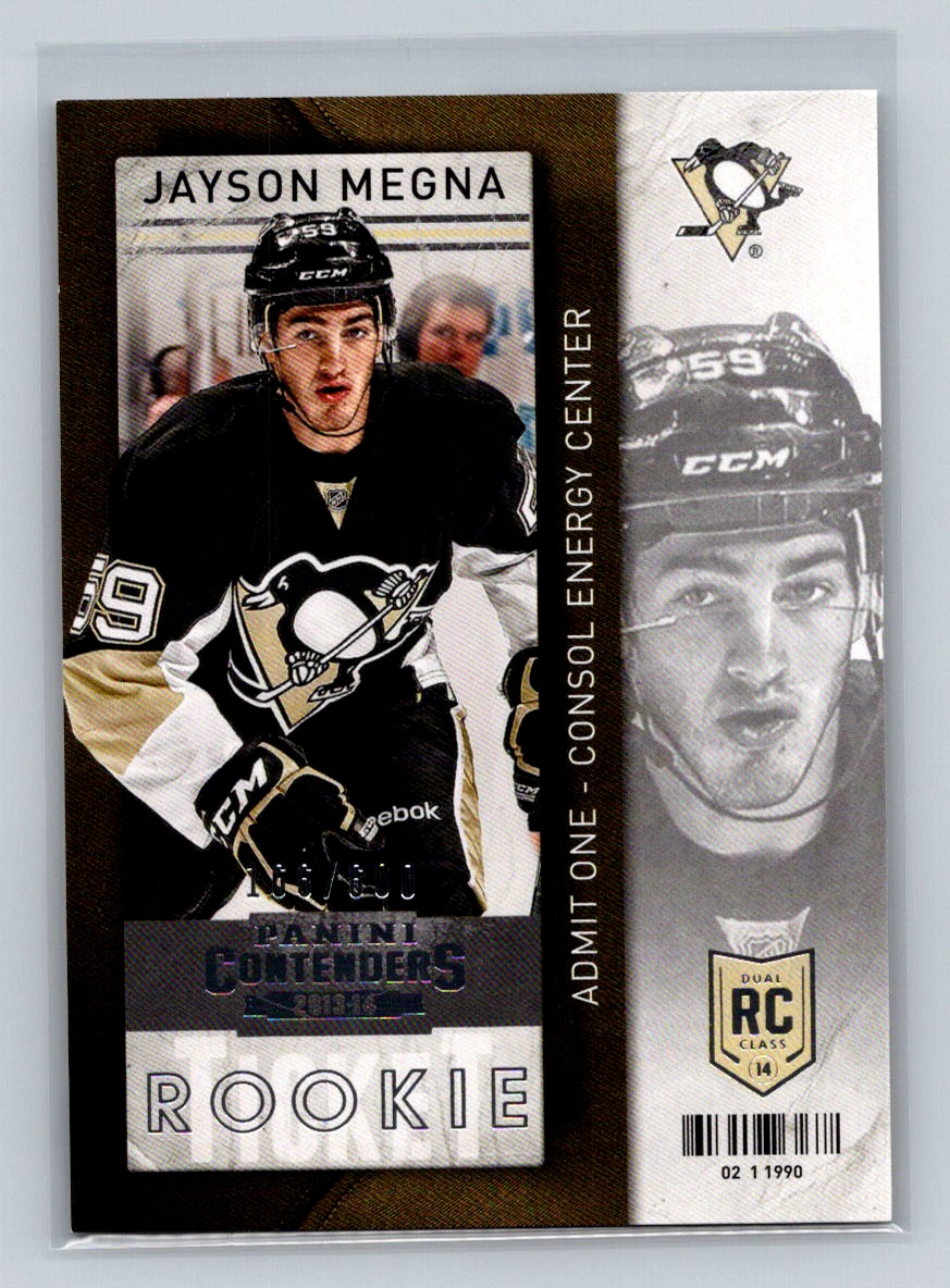 Jayson Megna