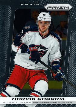 Marian Gaborik