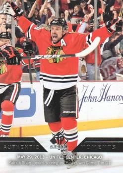 Patrick Sharp