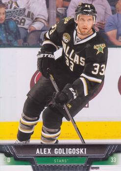 Alex Goligoski