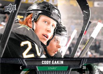 Cody Eakin