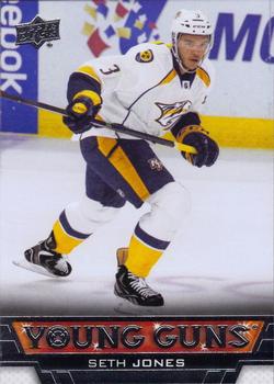 Seth Jones