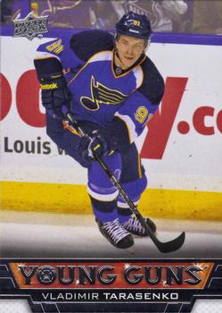 Vladimir Tarasenko