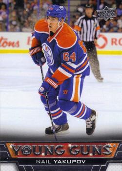 Nail Yakupov