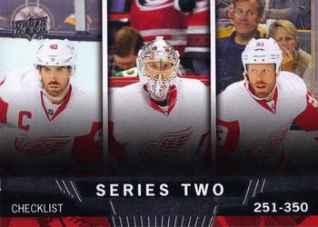 Henrik Zetterberg / Jimmy Howard / Johan Franzen