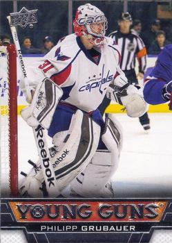 Philipp Grubauer