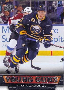 Nikita Zadorov