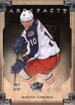Marian Gaborik