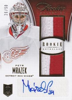 Petr Mrazek