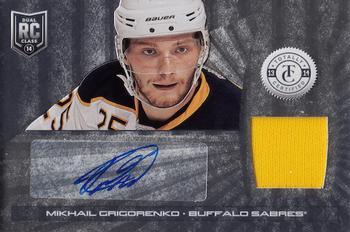 Mikhail Grigorenko