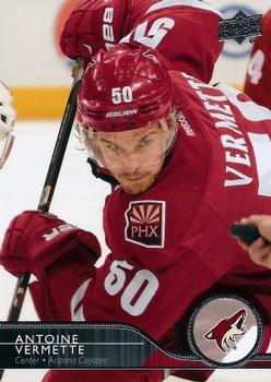 Antoine Vermette