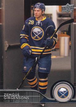 Zemgus Girgensons