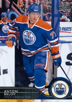 Anton Belov