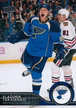 Vladimir Tarasenko