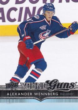 Alexander Wennberg