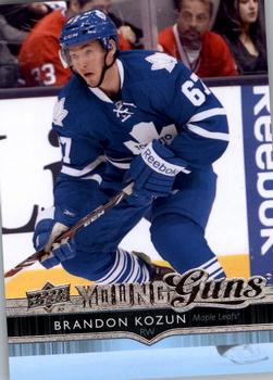 Brandon Kozun