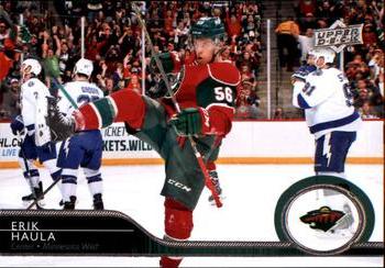 Erik Haula