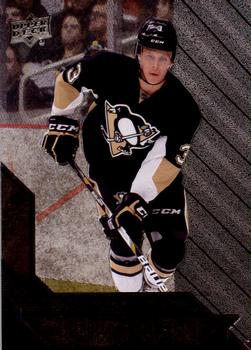 Olli Maatta