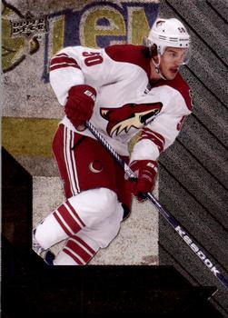 Antoine Vermette