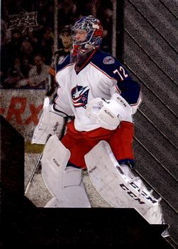 Sergei Bobrovsky