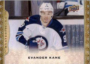 Evander Kane