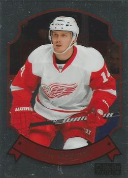 Gustav Nyquist
