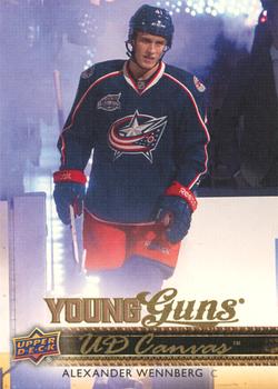 Alexander Wennberg