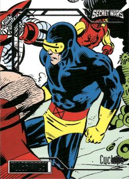 Cyclops