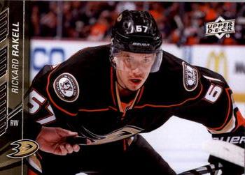Rickard Rakell
