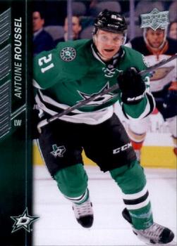 Antoine Roussel