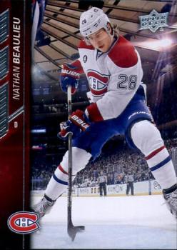 Nathan Beaulieu
