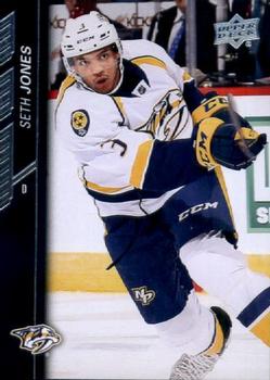Seth Jones