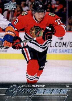Artemi Panarin