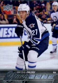 Nikolaj Ehlers
