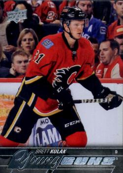 Brett Kulak