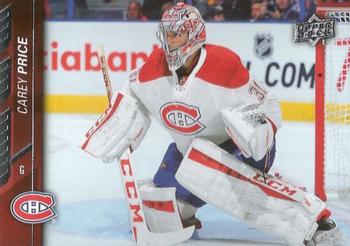 Carey Price