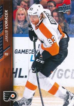 Jakub Voracek