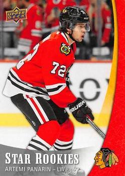 Artemi Panarin