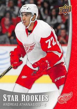 Andreas Athanasiou